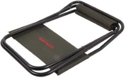 Ultimate Folding Seat With Backrest -Sports - Freshwater Fishing 56b3262d3cc6dfab