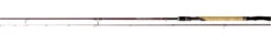 Browning Argon 2.0 Method Feeder Rod