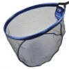 Garbolino Latex Match Landing Net -Sports - Freshwater Fishing 702a9e3eca7e82d7